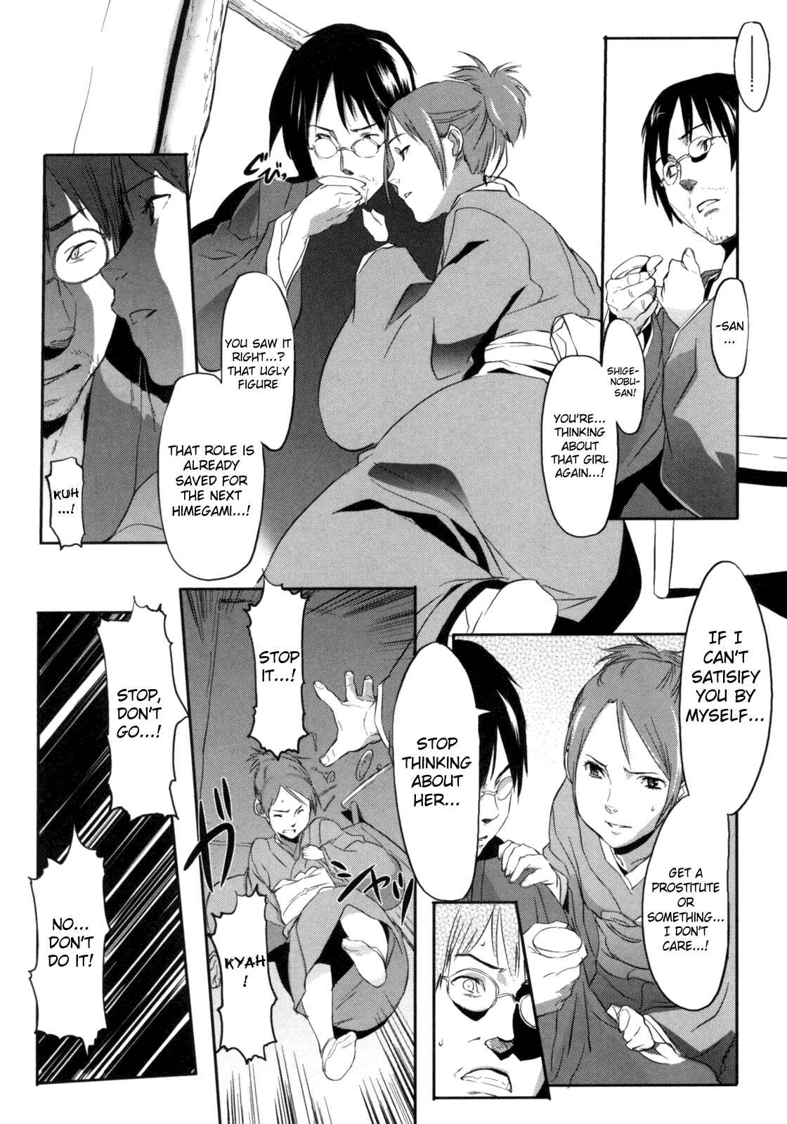 Page 8 Chapter 8 Beastie Girls