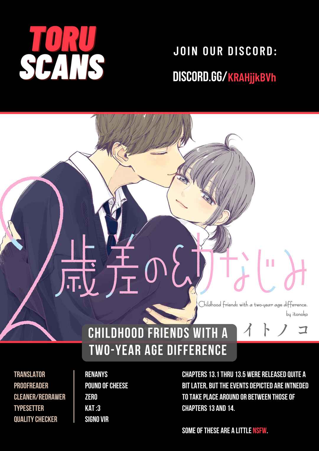Page 1 Chapter 13.2 2 Saisa no Osananajimi
