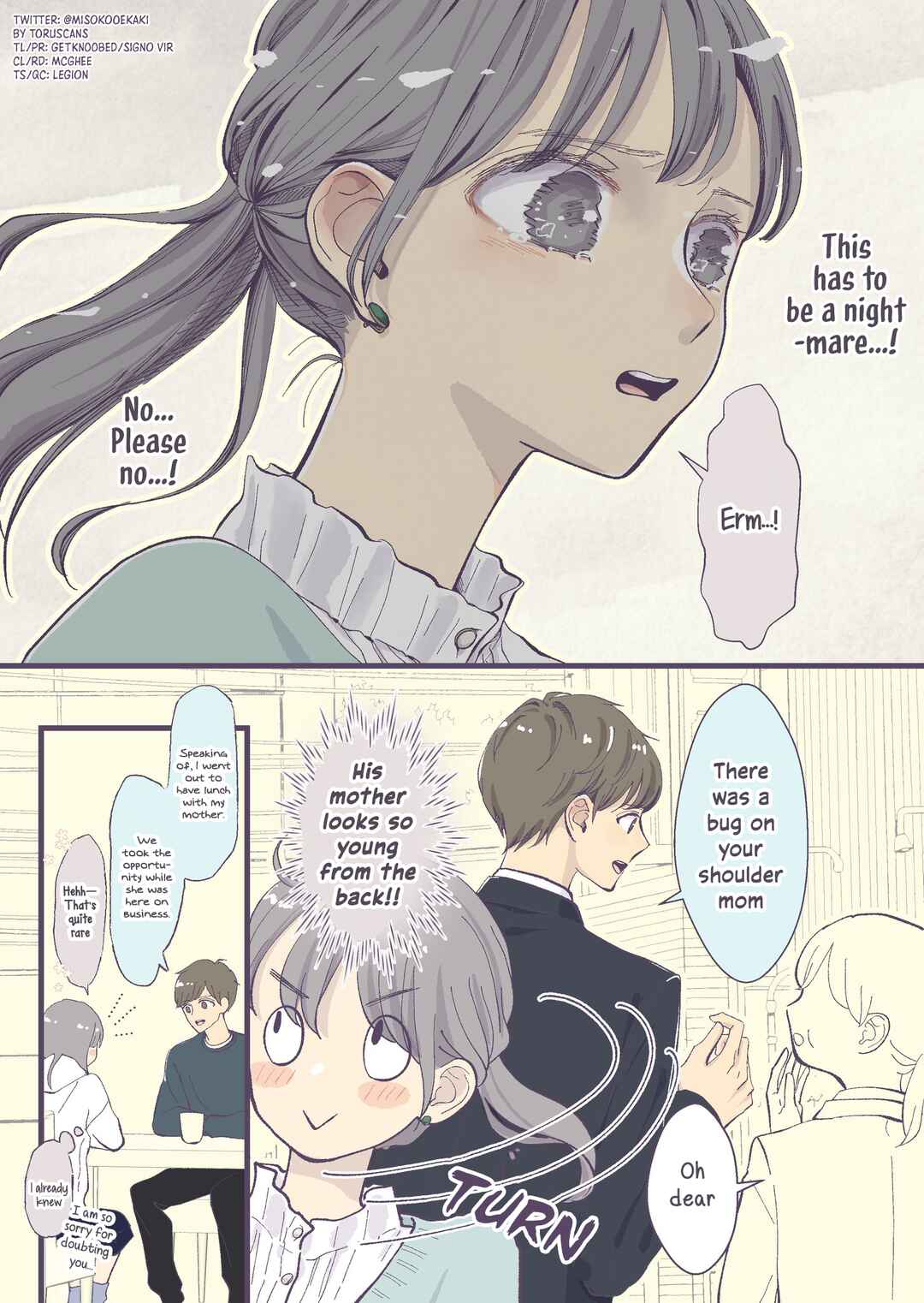 Page 4 Chapter 35 2 Saisa no Osananajimi