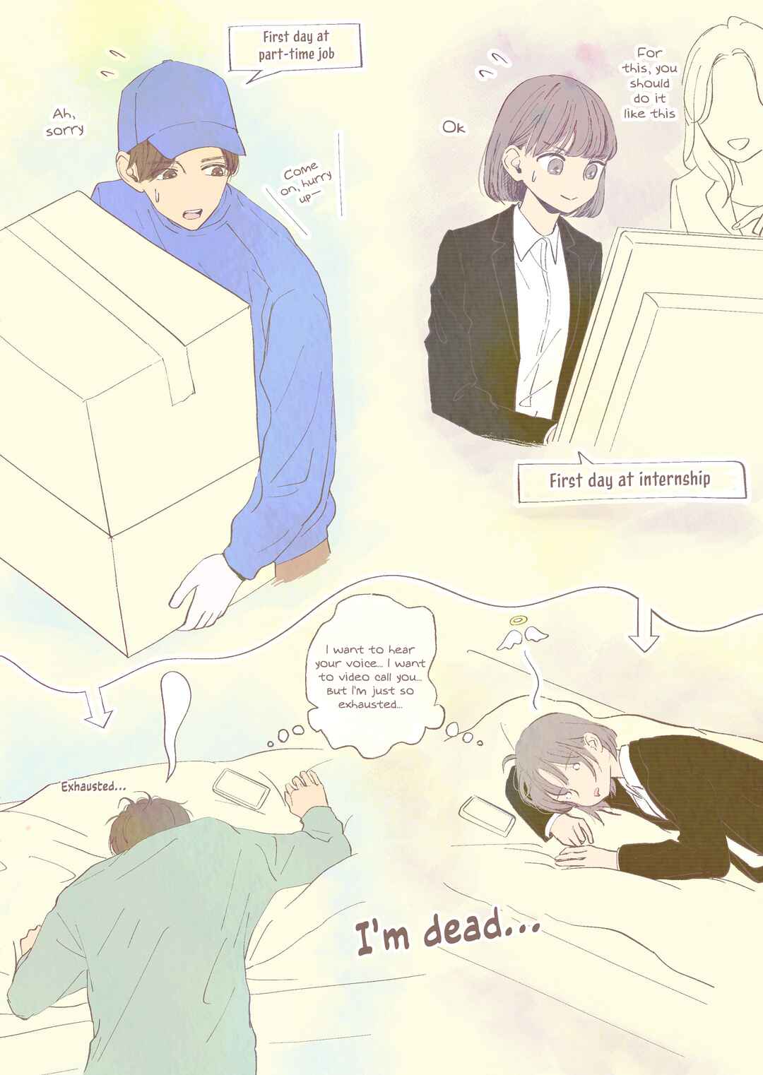 Page 1 Chapter 24.1 2 Saisa no Osananajimi