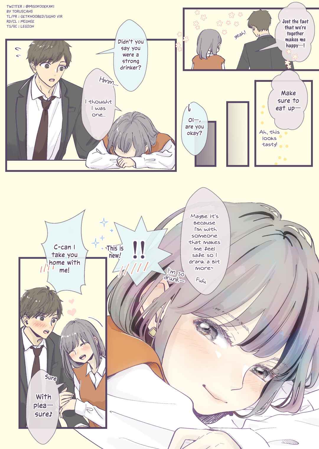 Page 2 Chapter 29 2 Saisa no Osananajimi