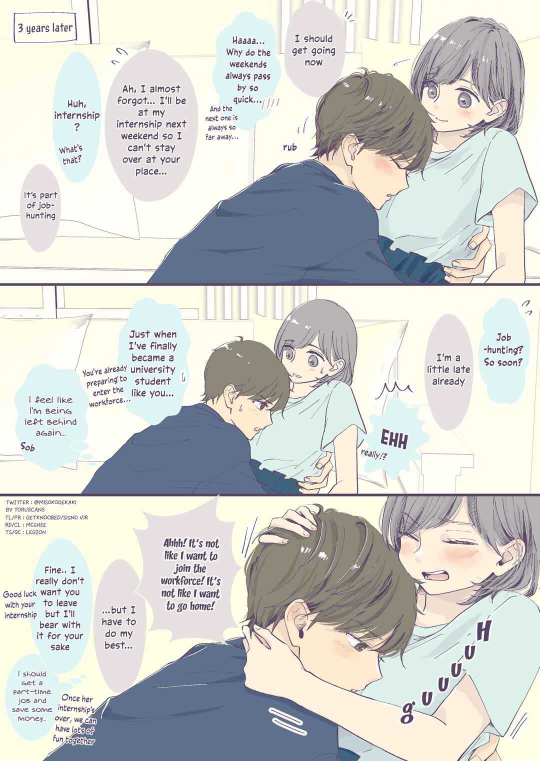 Page 2 Chapter 24 2 Saisa no Osananajimi