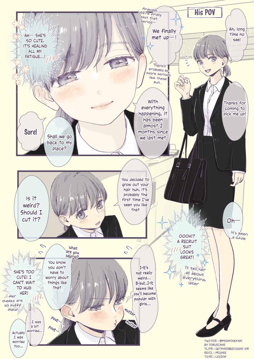 Page 1 Chapter 25 2 Saisa no Osananajimi