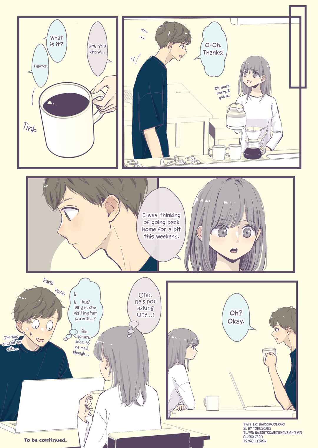 Page 3 Chapter 40 2 Saisa no Osananajimi
