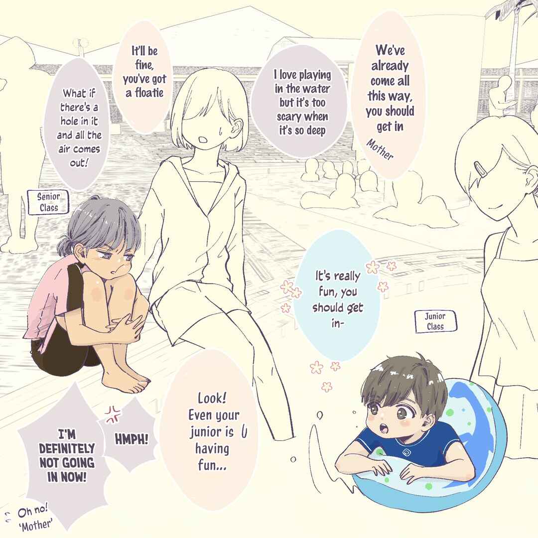 Page 1 Chapter 22 2 Saisa no Osananajimi