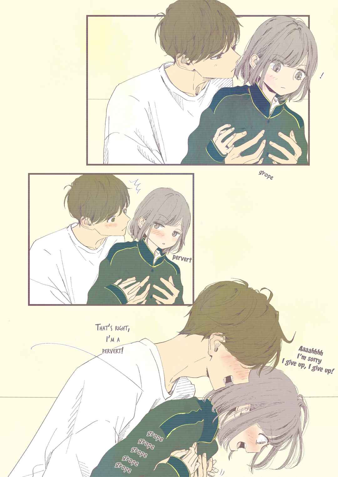 Page 12 Chapter 20.5 2 Saisa no Osananajimi