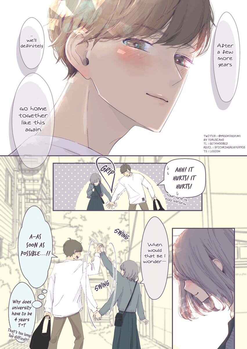 Page 2 Chapter 18 2 Saisa no Osananajimi