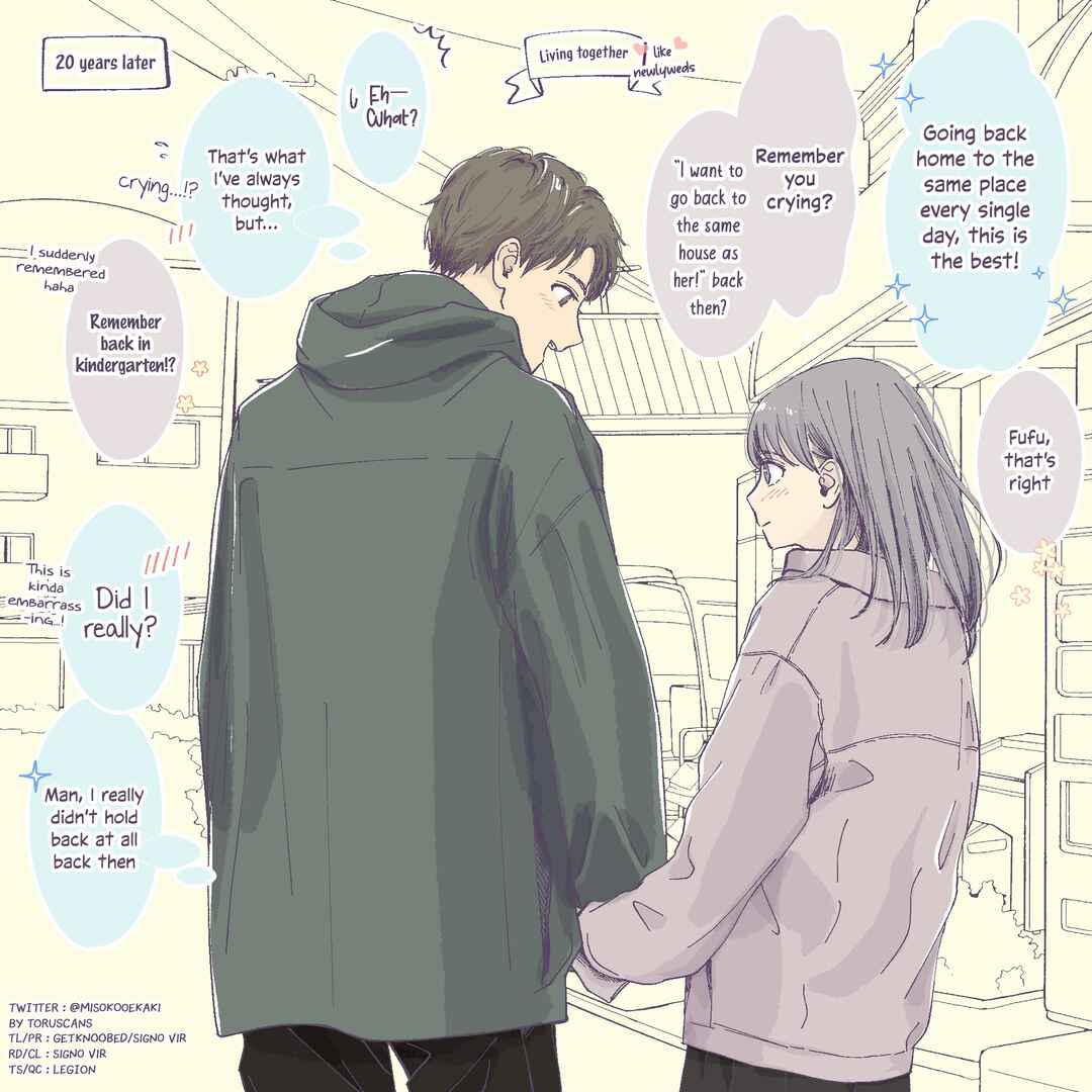 Page 2 Chapter 31 2 Saisa no Osananajimi