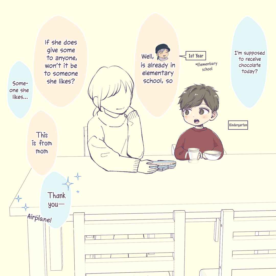Page 2 Chapter 34 2 Saisa no Osananajimi