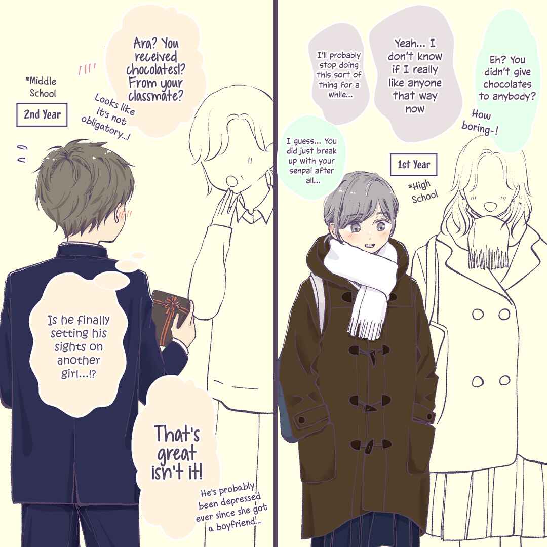 Page 4 Chapter 34 2 Saisa no Osananajimi