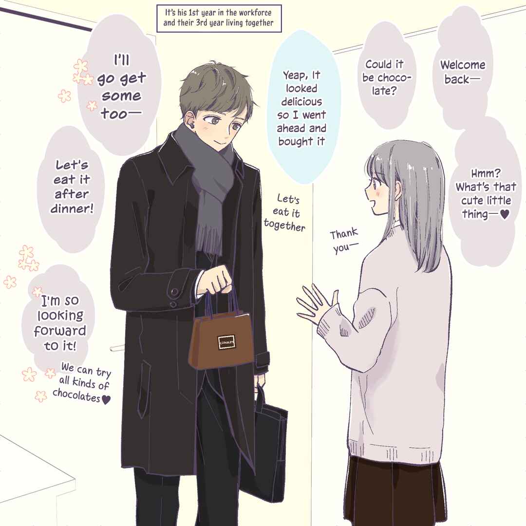 Page 7 Chapter 34 2 Saisa no Osananajimi