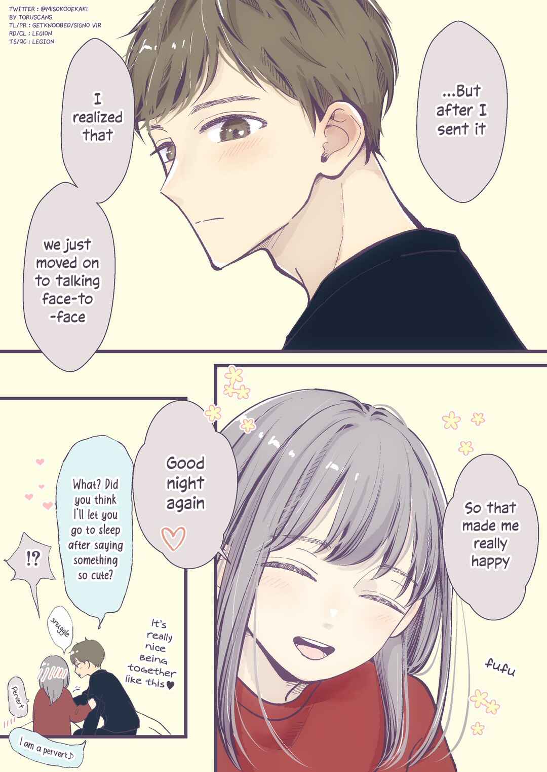 Page 3 Chapter 33 2 Saisa no Osananajimi