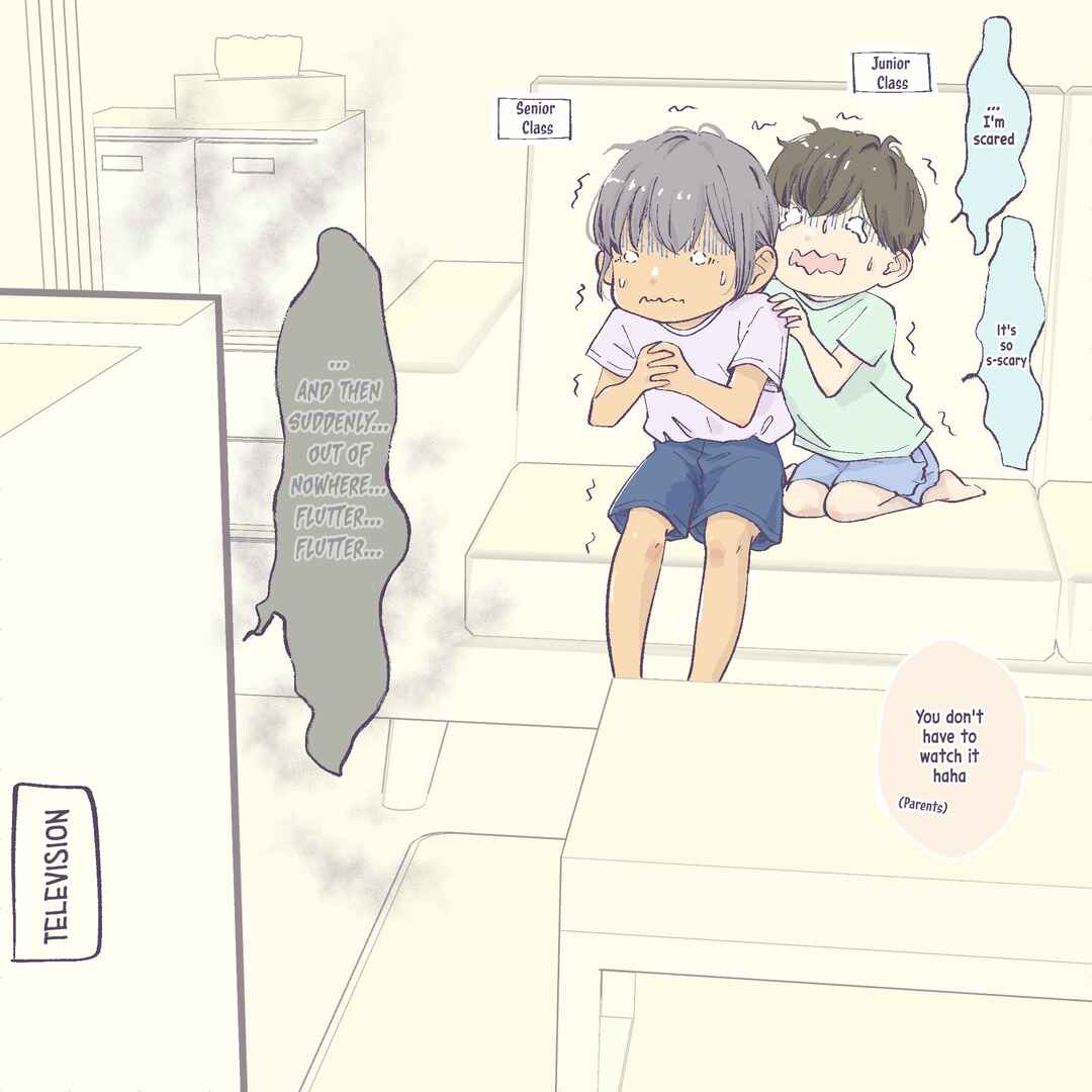 Page 1 Chapter 23 2 Saisa no Osananajimi