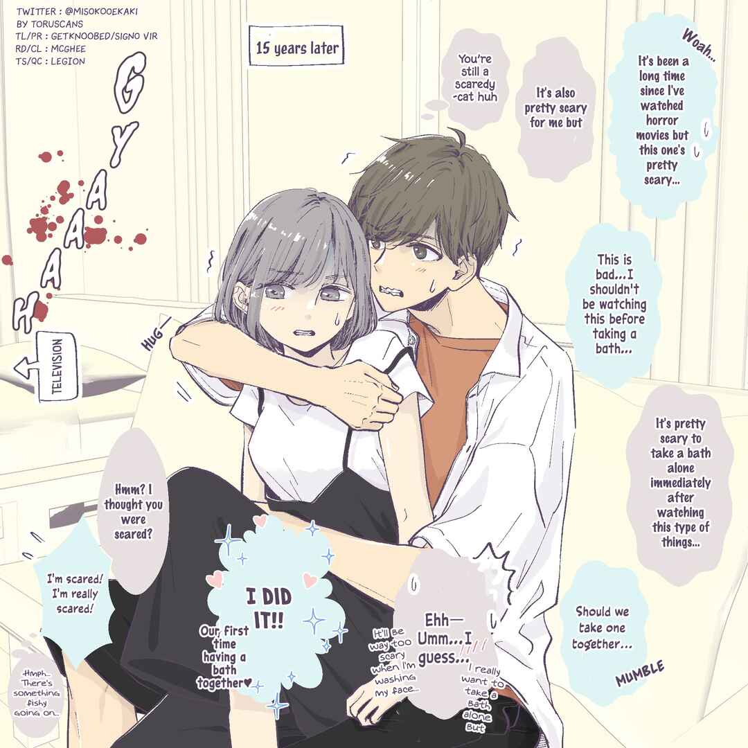 Page 2 Chapter 23 2 Saisa no Osananajimi
