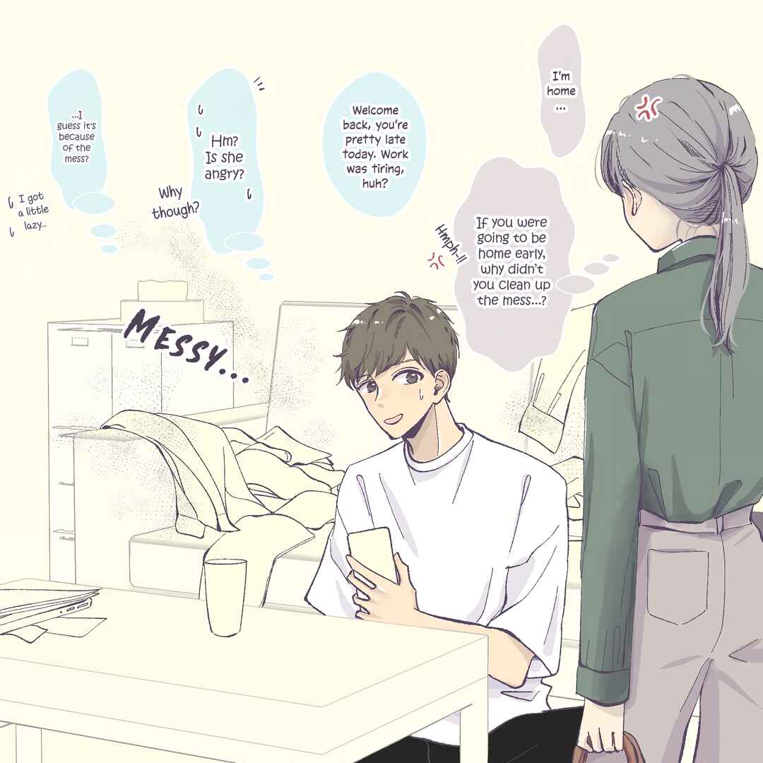 Page 1 Chapter 37 2 Saisa no Osananajimi