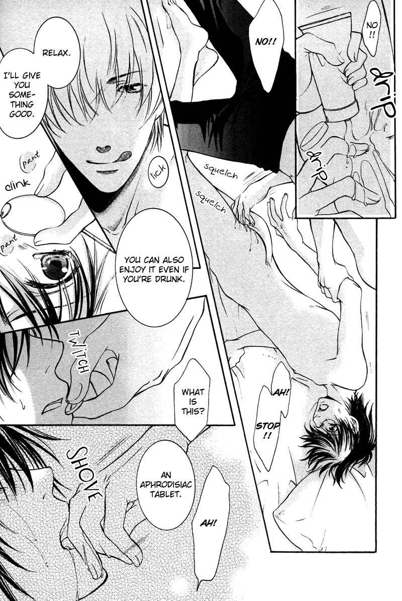 Page 11 Chapter 3 Yuushitessen no Koi