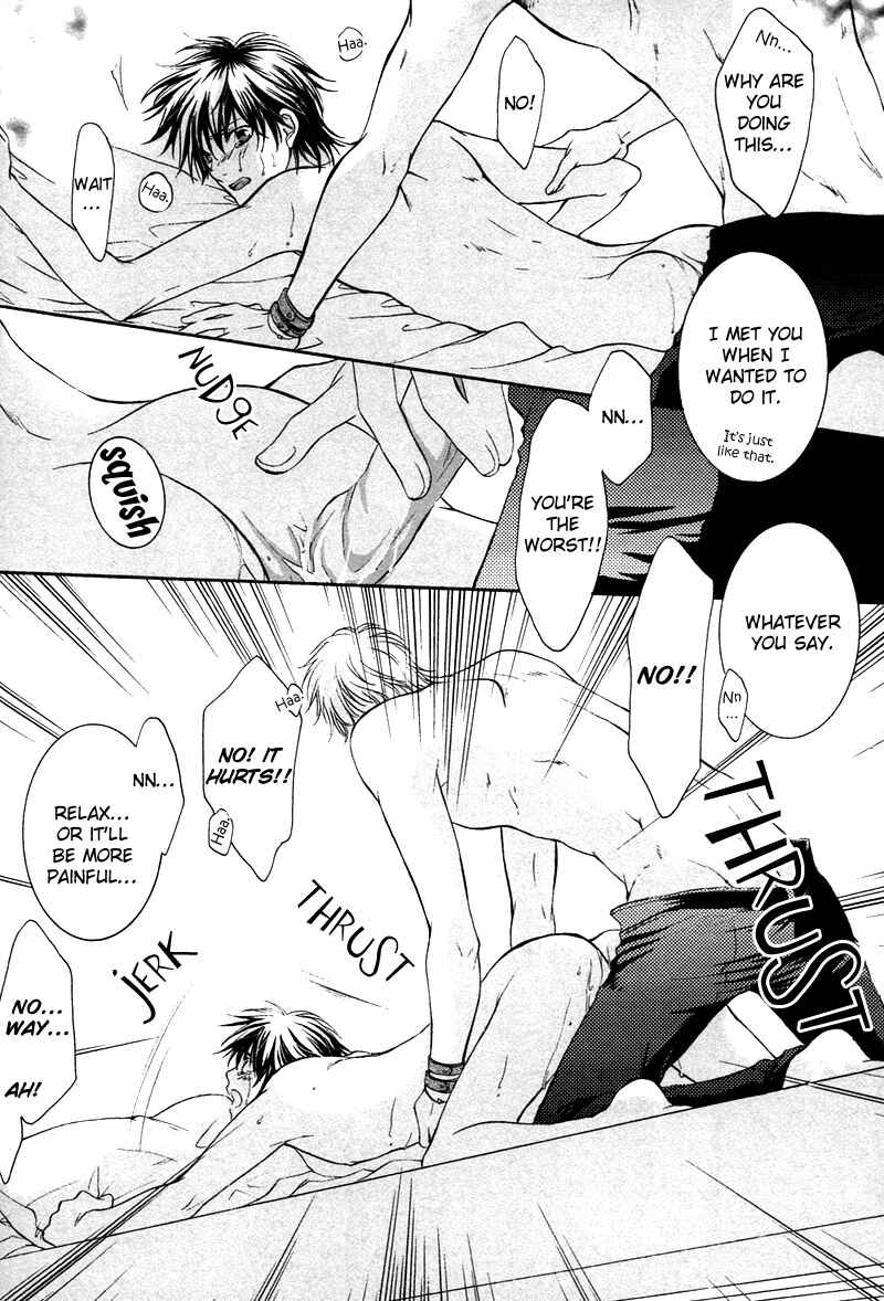 Page 13 Chapter 3 Yuushitessen no Koi