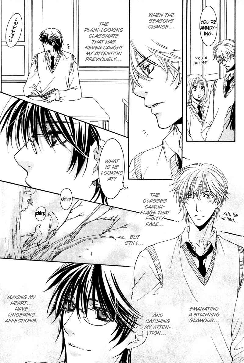 Page 22 Chapter 3 Yuushitessen no Koi
