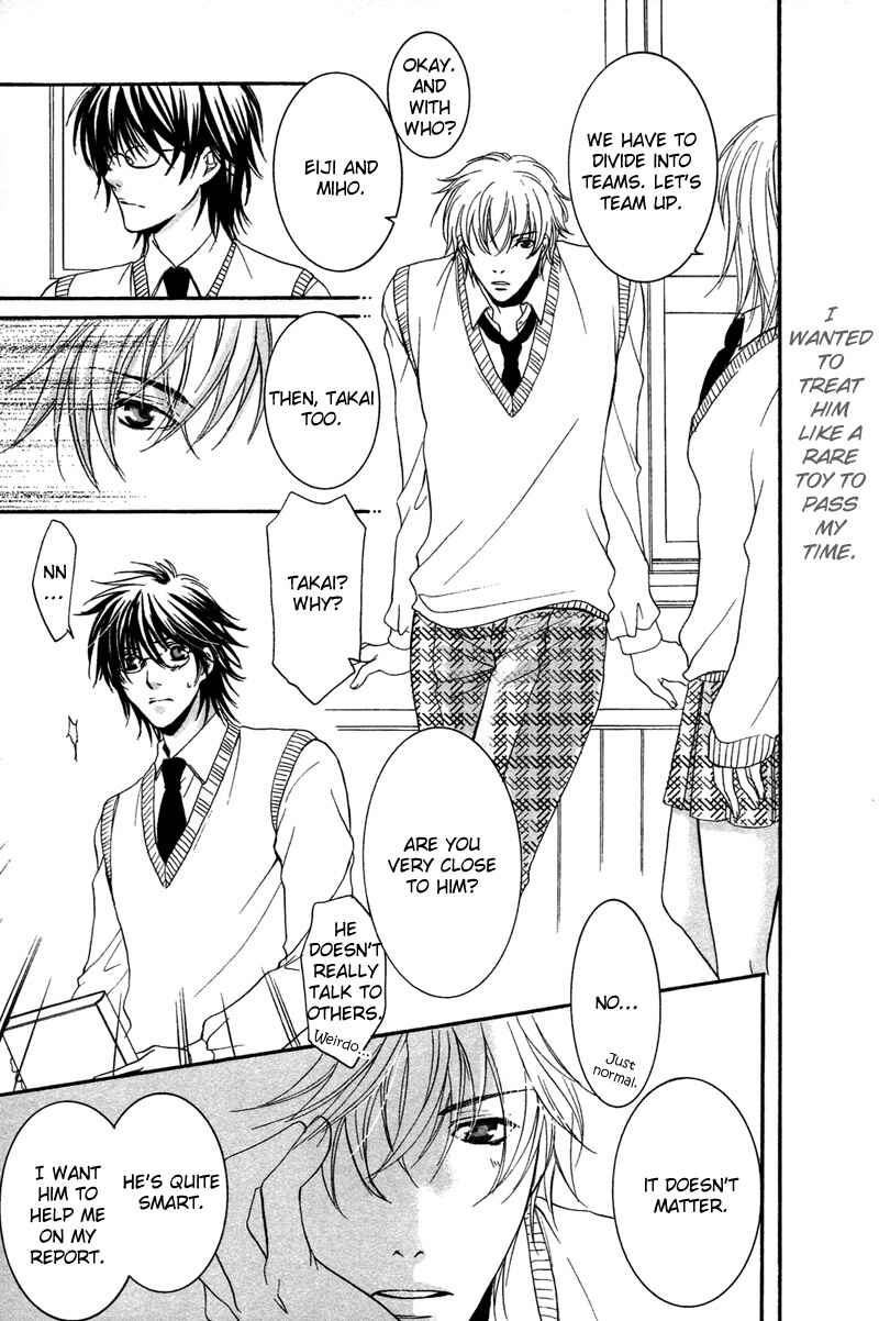 Page 23 Chapter 3 Yuushitessen no Koi