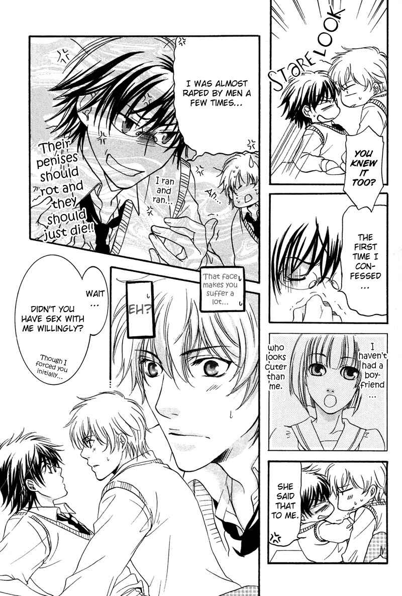Page 30 Chapter 3 Yuushitessen no Koi