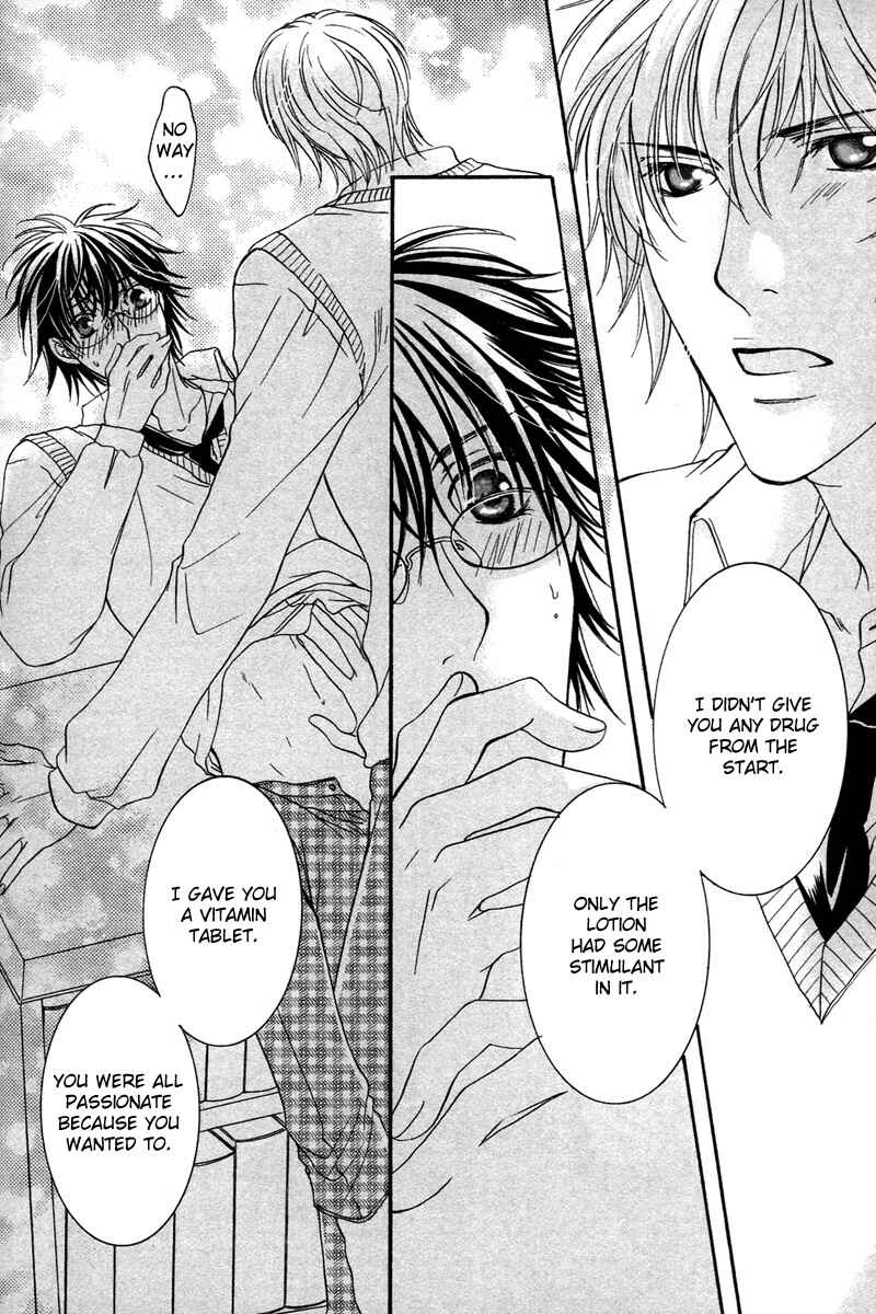 Page 33 Chapter 3 Yuushitessen no Koi