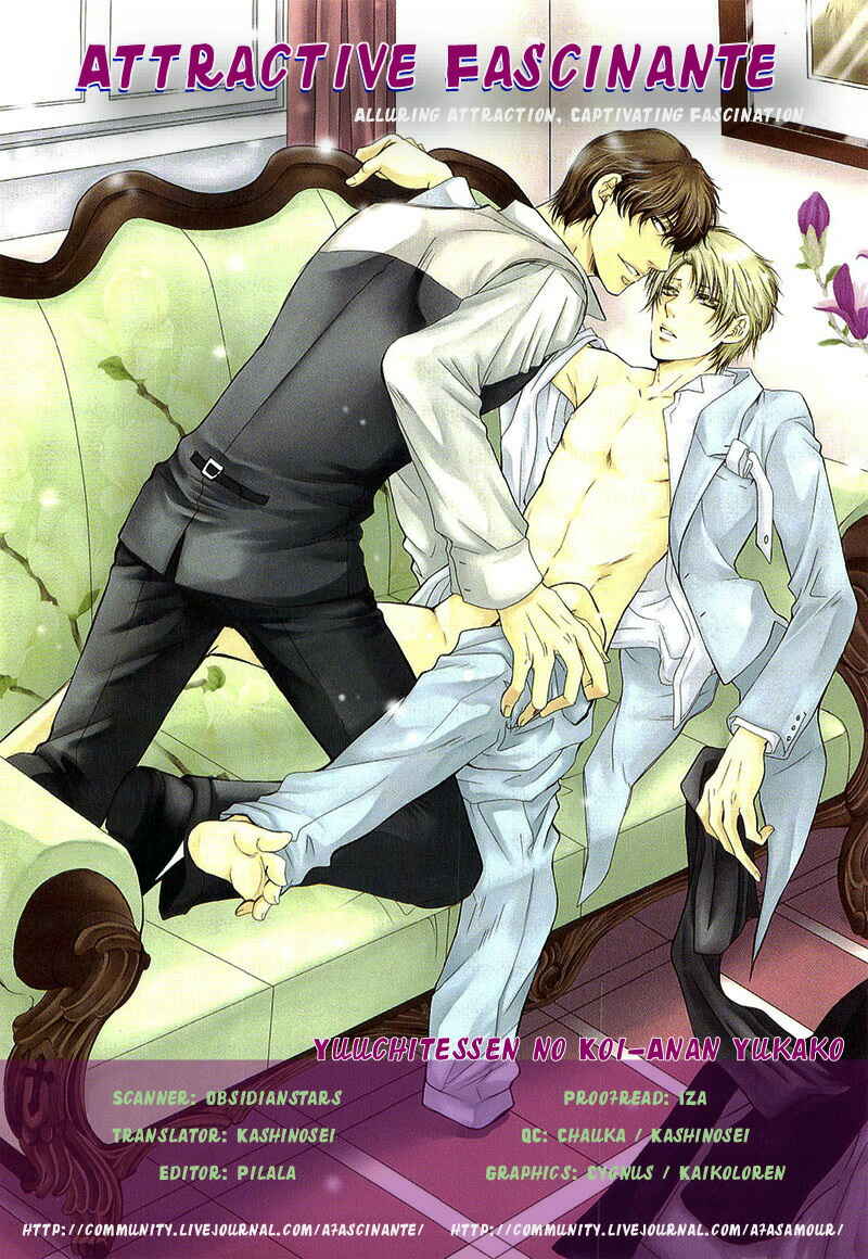 Page 4 Chapter 3 Yuushitessen no Koi