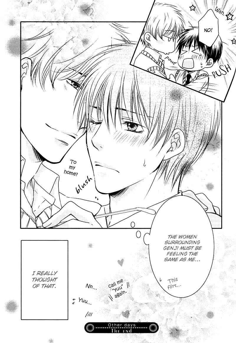 Page 11 Chapter 6 Yuushitessen no Koi