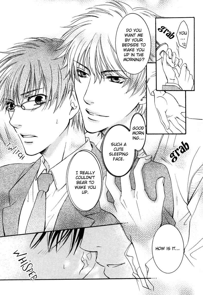 Page 10 Chapter 5 Yuushitessen no Koi