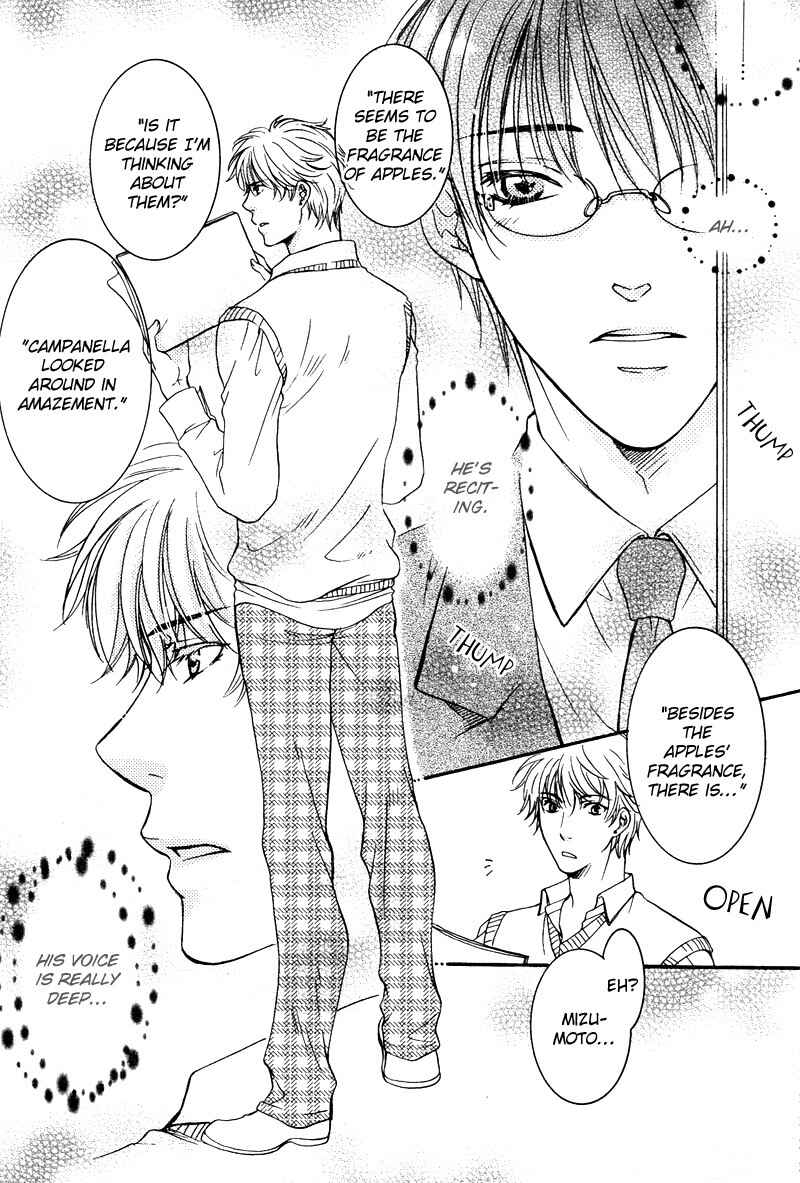Page 14 Chapter 5 Yuushitessen no Koi