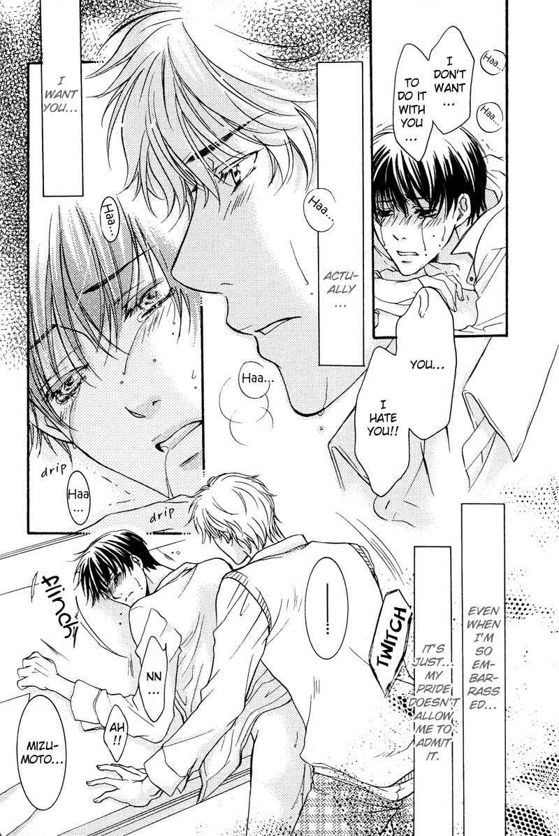 Page 24 Chapter 5 Yuushitessen no Koi