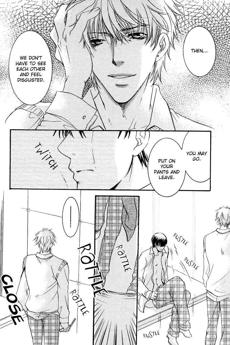 Page 26 Chapter 5 Yuushitessen no Koi