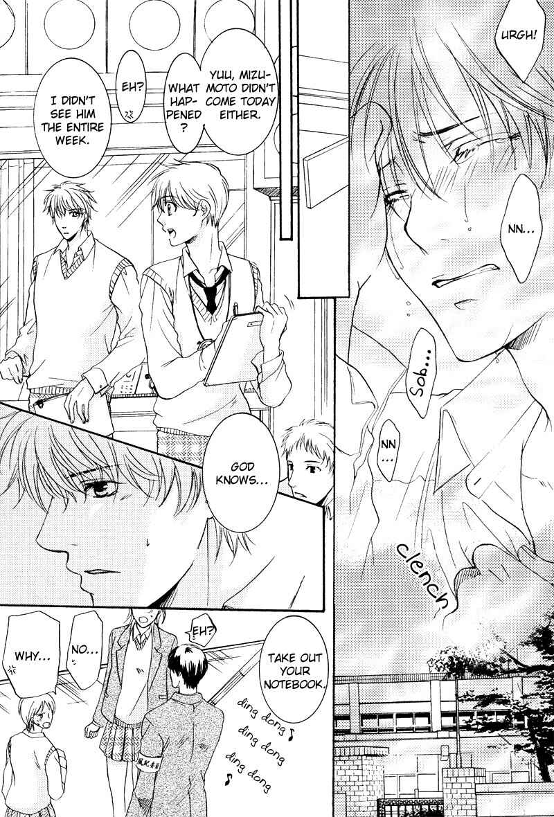 Page 28 Chapter 5 Yuushitessen no Koi