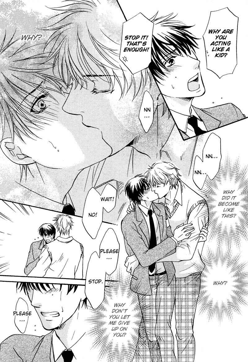 Page 31 Chapter 5 Yuushitessen no Koi