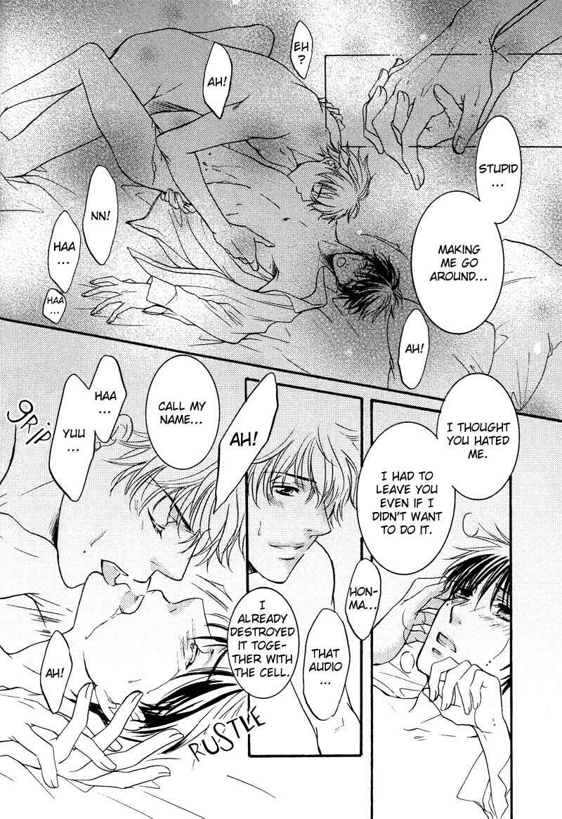 Page 33 Chapter 5 Yuushitessen no Koi