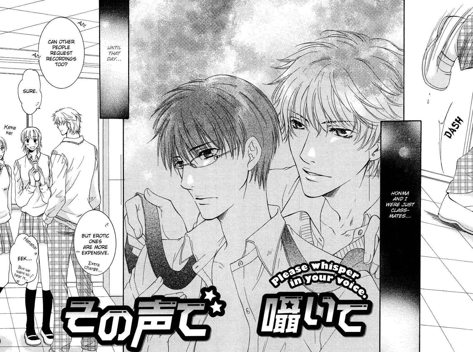 Page 7 Chapter 5 Yuushitessen no Koi