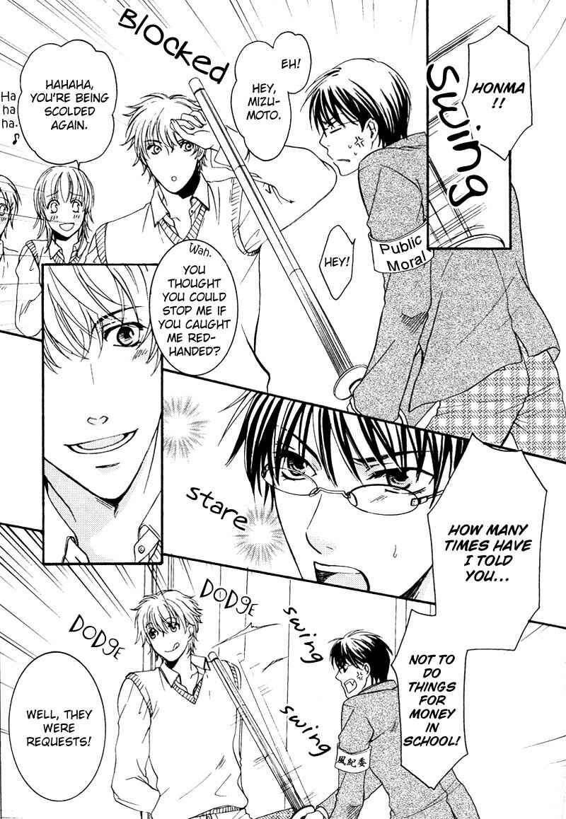 Page 9 Chapter 5 Yuushitessen no Koi