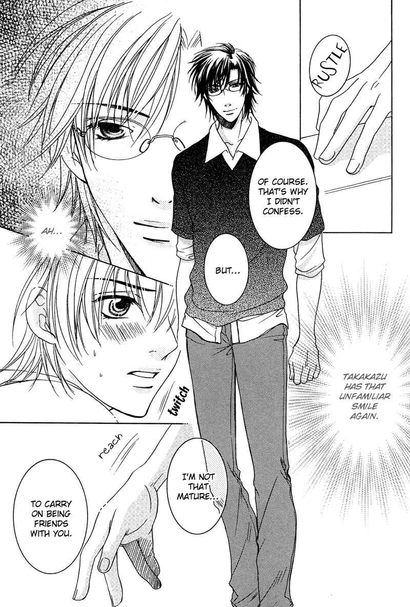 Page 10 Chapter 2 Yuushitessen no Koi