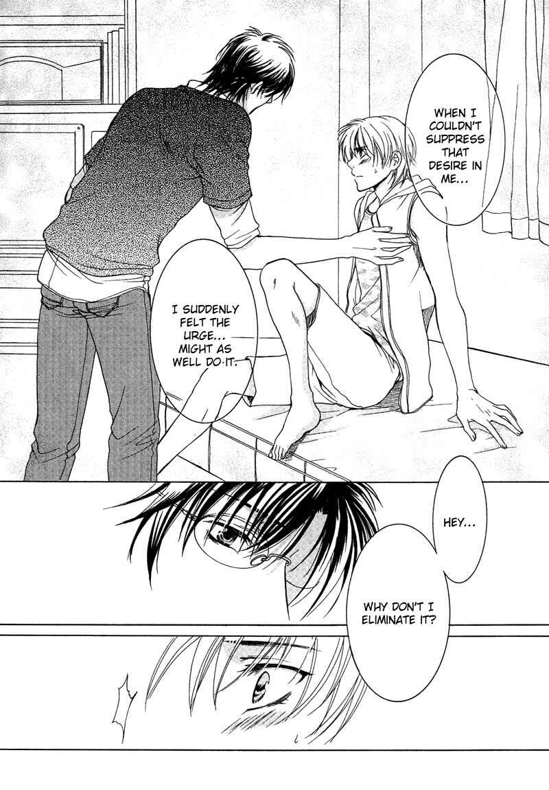 Page 11 Chapter 2 Yuushitessen no Koi