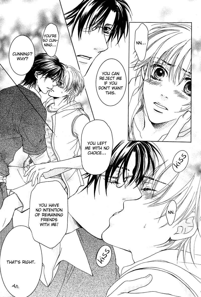Page 12 Chapter 2 Yuushitessen no Koi