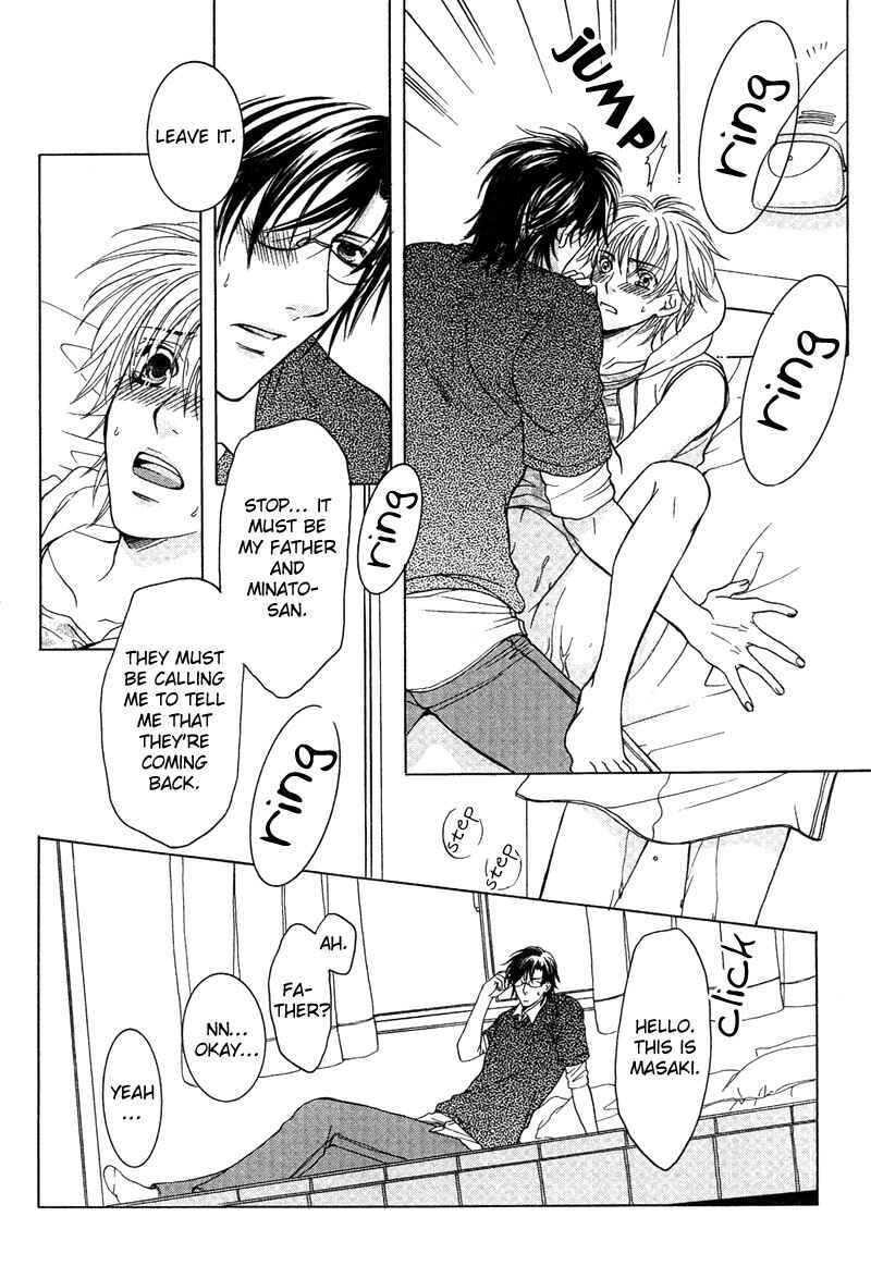 Page 15 Chapter 2 Yuushitessen no Koi
