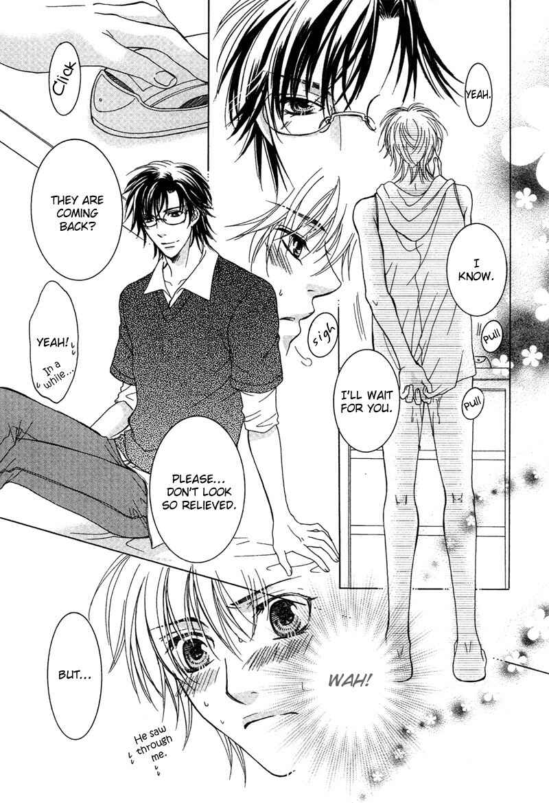 Page 16 Chapter 2 Yuushitessen no Koi