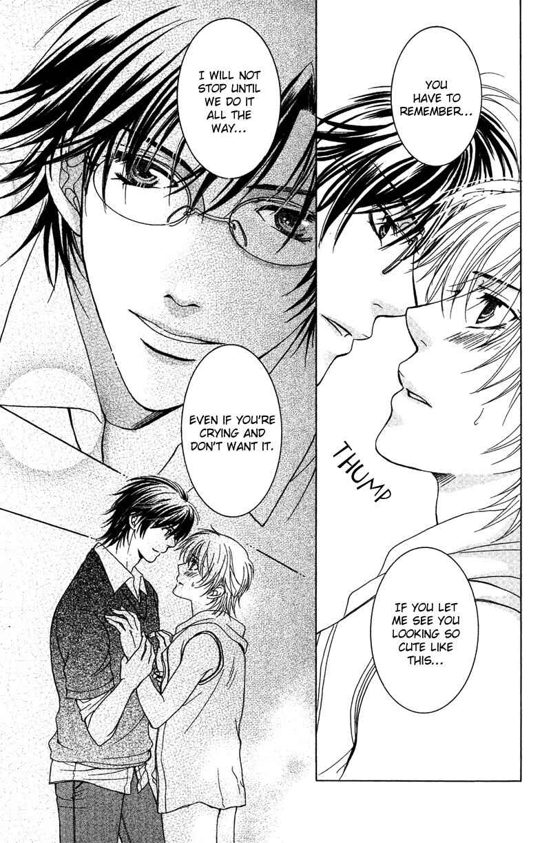 Page 17 Chapter 2 Yuushitessen no Koi
