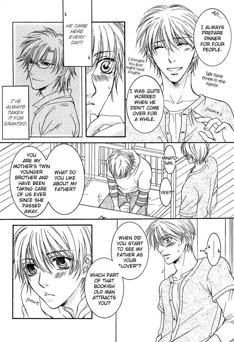 Page 19 Chapter 2 Yuushitessen no Koi