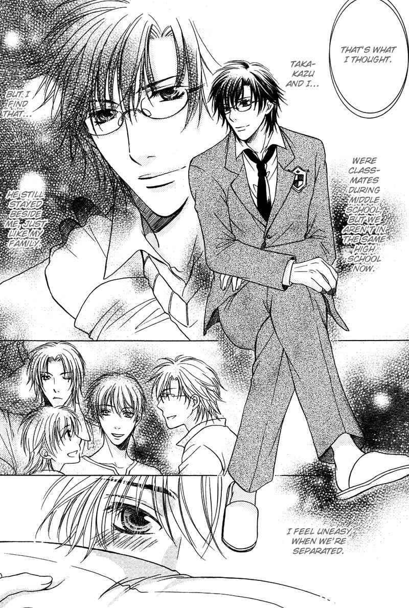 Page 21 Chapter 2 Yuushitessen no Koi