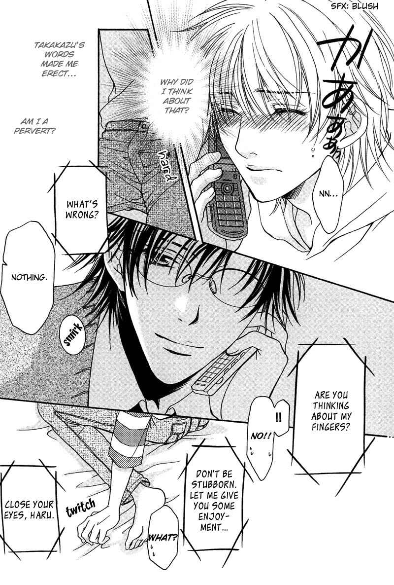 Page 26 Chapter 2 Yuushitessen no Koi