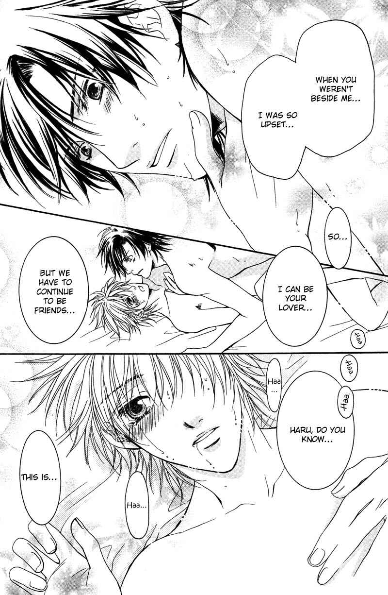 Page 34 Chapter 2 Yuushitessen no Koi