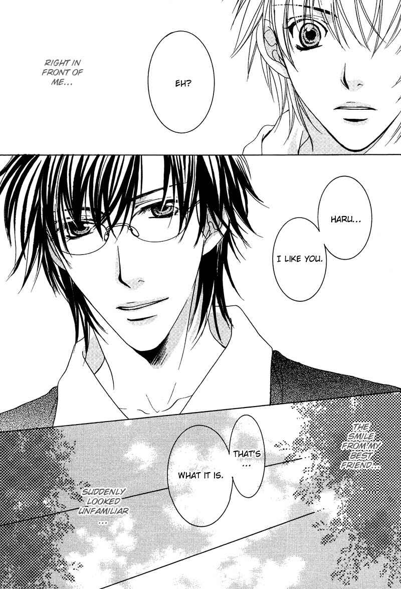 Page 6 Chapter 2 Yuushitessen no Koi