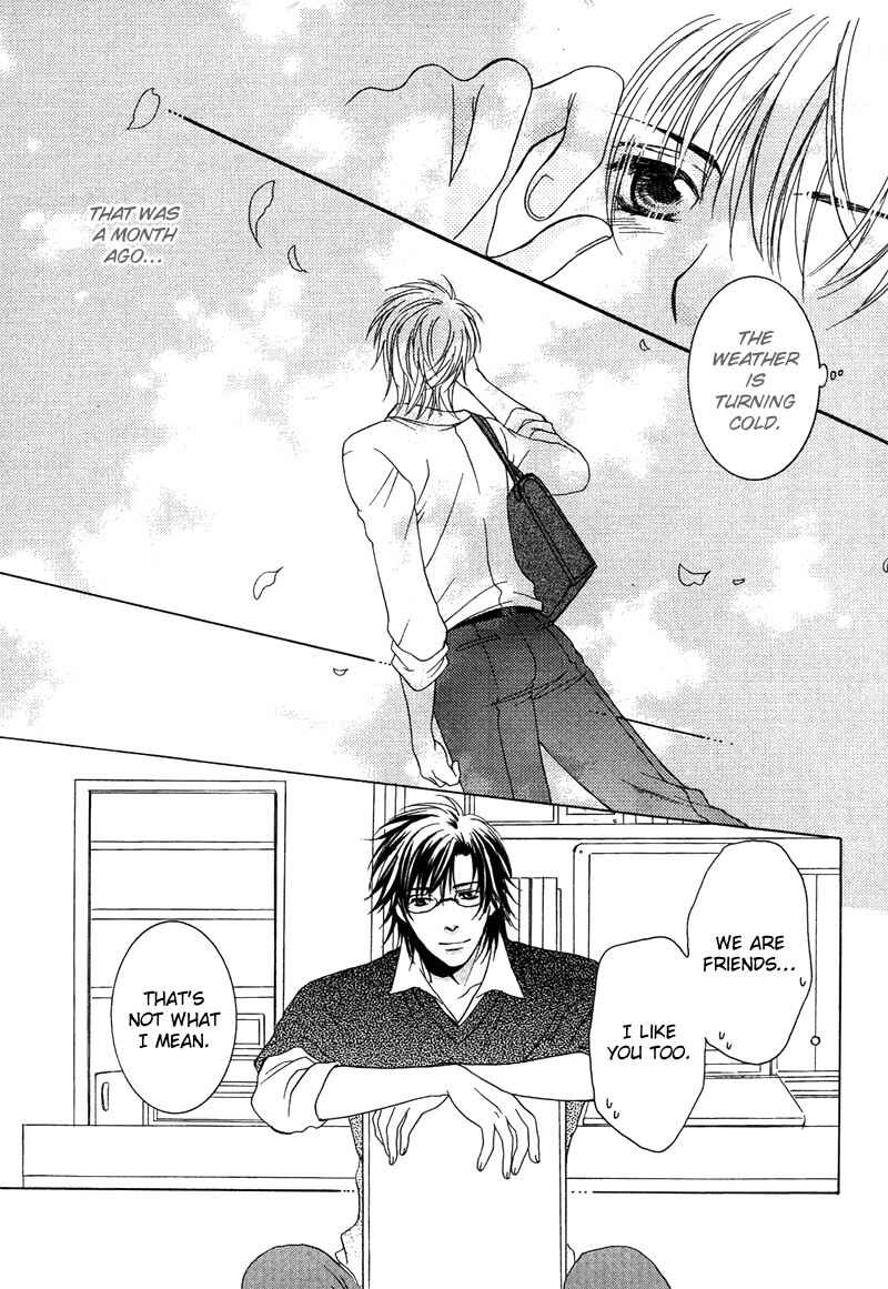 Page 8 Chapter 2 Yuushitessen no Koi
