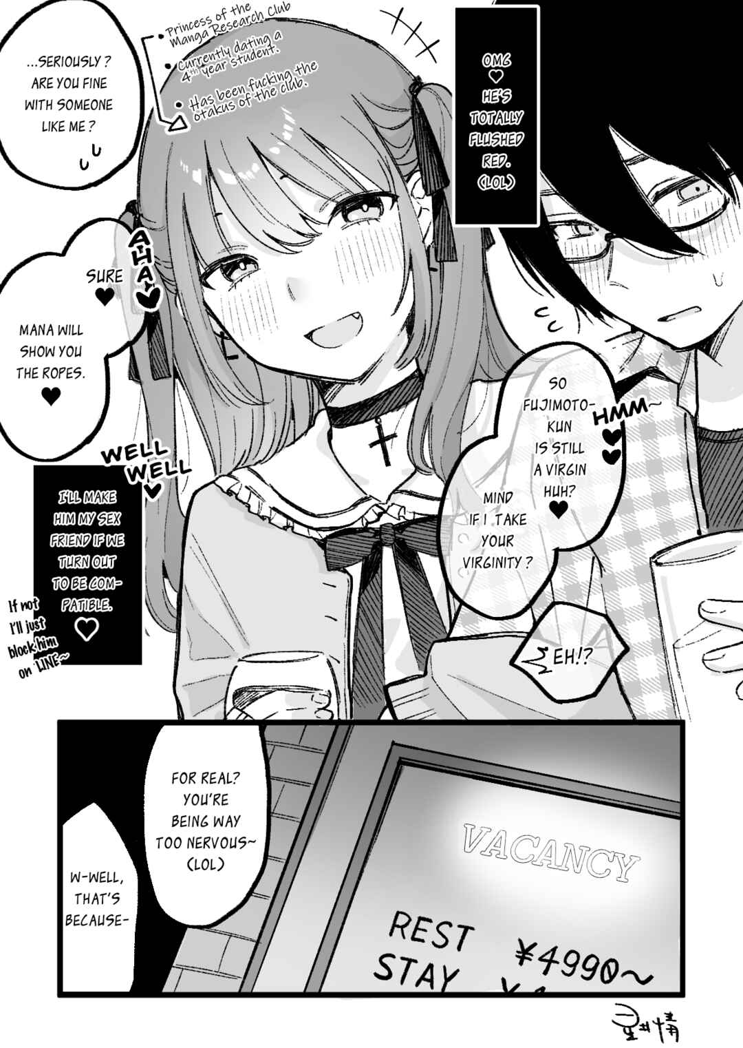 Page 1 Chapter 1 Hime-chan Kanzen Haiboku