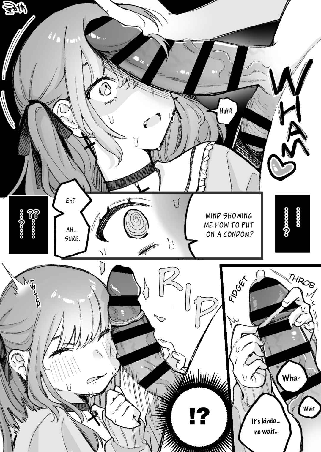 Page 2 Chapter 1 Hime-chan Kanzen Haiboku